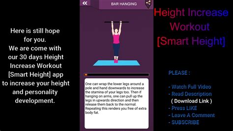 🔴🔔 Height Increase Workout Smart Height Best Free Android Apps Youtube