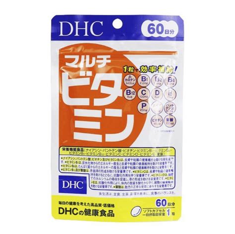 Viên Uống Dhc Multi Bổ Sung 12 Loại Vitamin Cho Cơ Thể 60 Ngày 60v