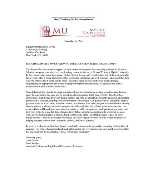 Faculty Tenure Recommendation Letter Sample