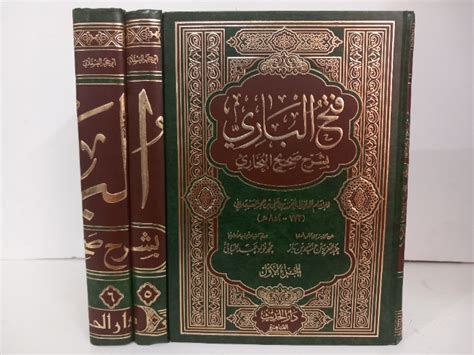 فتح الباري بشرح صحيح البخاري ج6 1غير مكتمل ج4 3 2غير متوفر