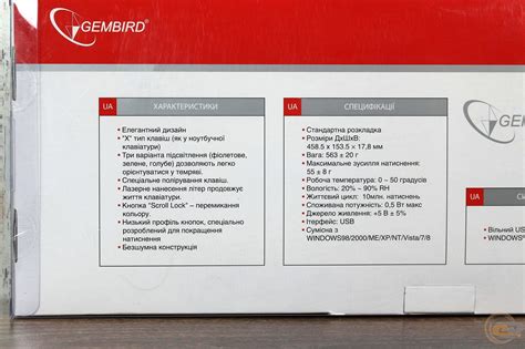 Обзор и тестирование клавиатуры Gembird KB-6250LU-BL-RUA GECID.com.