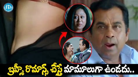 Brahmanandam Latest Comedy Scenes Comedy Movies Telugu Idream