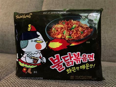 Samyang Buldak Spicy Chicken Roasted Noodles 140g 49 Oz 5pcs In A