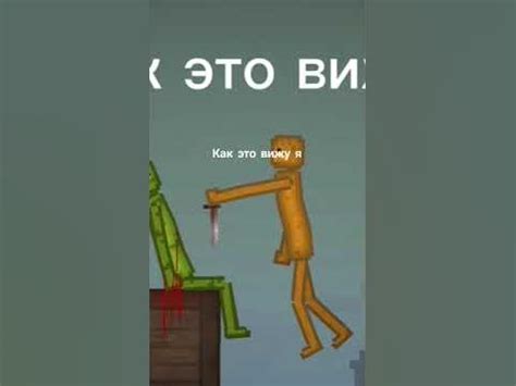 Папа режет арбуз летом - YouTube