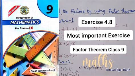 Exercise 4 8 Class 9 Maths Part 1 Synthetic Division Of Polynomial