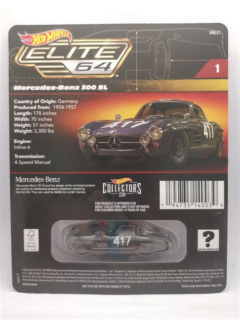 Hot Wheels Elite Mercedes Benz Sl Hobbies Toys Toys Games On Carousell