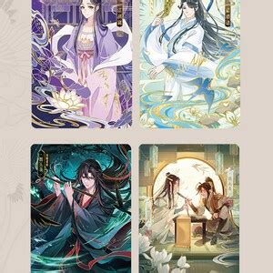 Official MDZS Collection Cards Season 2 Mo Dao Zu Shi Card Game MXTX