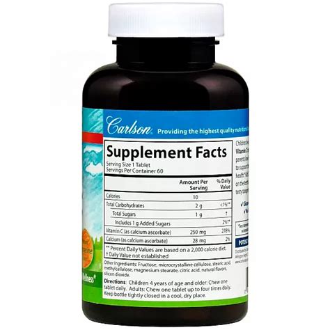 Витамин С жевательный (Kid's Chewable Vitamin C) 250 мг 60 жевательных ...