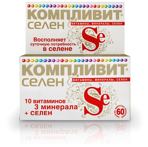 Влияние цинка на организм мужчины и потенцию + 12 лучших добавок