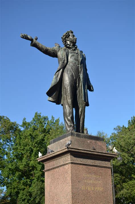 Памятник Пушкину Александру Сергеевичу.