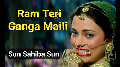 Sun Sahiba Sun Ram Teri Ganga Maili Lata Mangeshkar