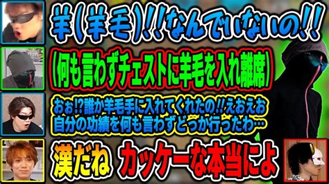 「またオレ何かやっちゃいました？」系主人公になる漢えおえお【mssp切り抜き】 Youtube