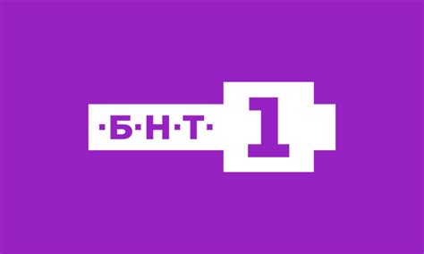 Gledai Online Tv - Гледай безплатно онлайн телевизия