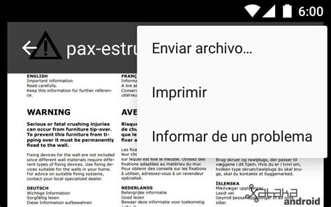 Cómo Imprimir En Google Drive Una Guía Paso A Paso Para Imprimir