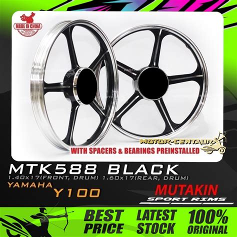 RIM MOTOSIKAL MUTAKIN SPORT RIMS W BEARINGS 5L MTK588 1 40X17 F 1