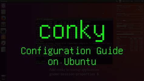 How To Install And Configure Conky On Ubuntu 1604 Youtube