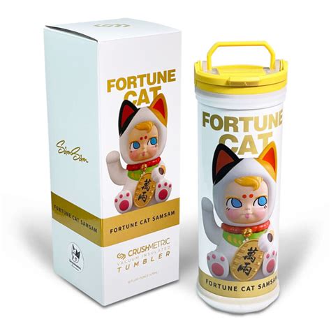 CRUSHMETRIC - CRUSHMETRIC (SEA)