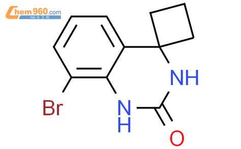 Spiro Cyclobutane H Quinazolin H One