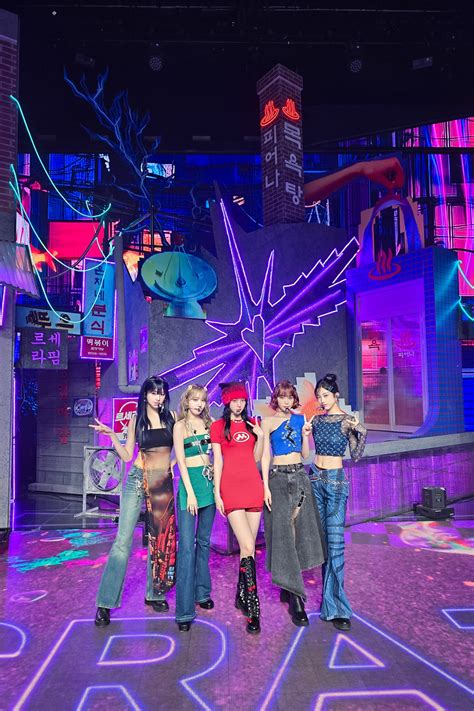 D Le Sserafimcrazy Hot N Fun