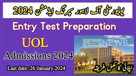 Uol Admissions Uol Uol Entry Test Preparation University Of