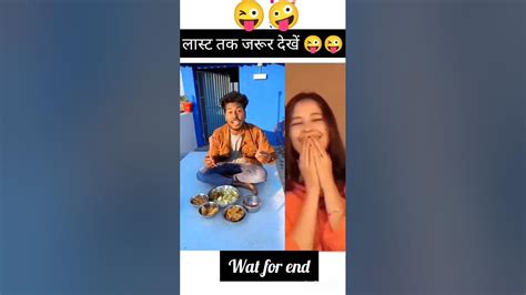 डाइटिंग को ठोकरों पे मर दो 😂 Comedy Funny Shorts Realfoolsteam