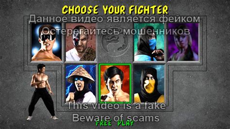 Mortal Kombat Hd Remix Mugen Warning Fake Video №2 Youtube