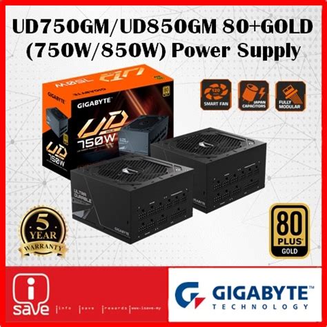 Gigabyte Ultra Durable GP UD750GM UD850GM 750W 850W 80 Gold FULL