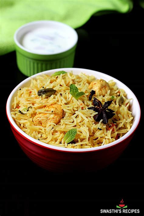 Chicken Pulao Recipe Instant Pot Stovetop Swasthi S Recipes