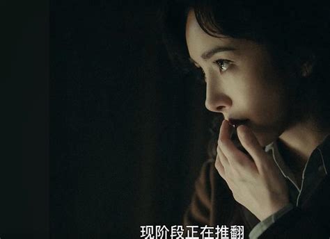 杨幂在采访中说自己在新剧《哈尔滨1944》的时候请了表演老师