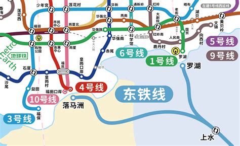 香港特别行政区轨道交通运营线路图，香港地铁线路图 哔哩哔哩