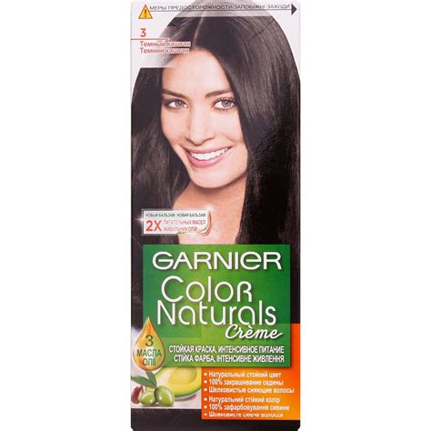 Крем-краска для волос Garnier Color Naturals 3 темный каштан купить ...
