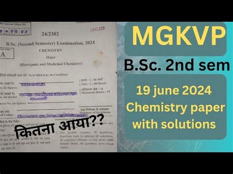 Bsc Second Semester Chemistry Paper Solution Mgkvp Bioorganic