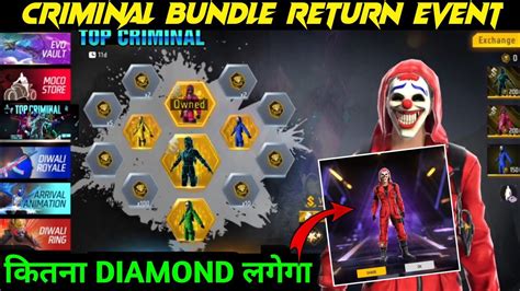 Criminal Bundle Ring Event Top Criminal Bundle Return New Ghost Bundle Kitne Diamond Me