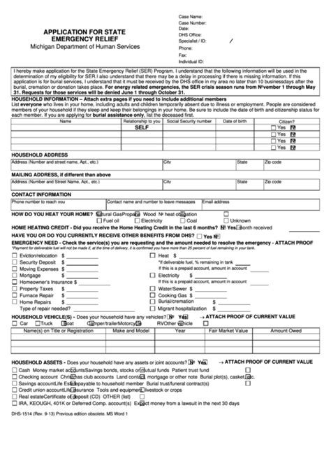 Emergency Relief Program Application Form Dulci Kristien