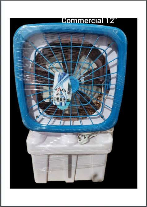 Desert ASIA COMMERCIAL 12 PLASTIC COOLER Upto 20 Ft At Rs 2700 Litre