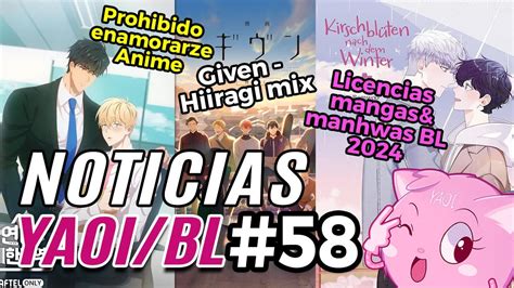 Noticias Del Bl Yaoi No Prohibido Enamorarse Anime Given Movie