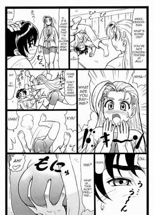 History Strongest Disciple Miumiu ENG Luscious Hentai Manga Porn