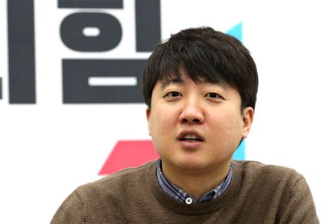 Seoul Main Opposition Leader In Interview With Yonhap