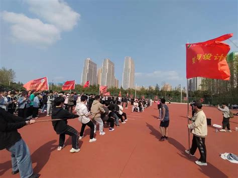 我校第十二届拔河比赛圆满结束 许昌学院 体育学院