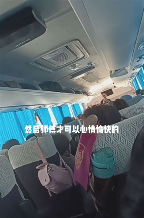 游客云南旅游不买东西被女导游怒骂“装傻不要脸”？昆明文旅回应网友购物音视频