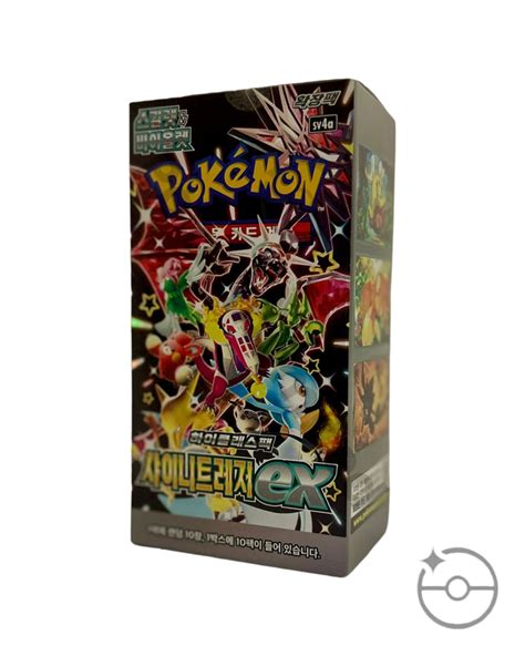 Pokémon Scarlet And Violet Shiny Treasure Ex Sv4a Booster Box Korean