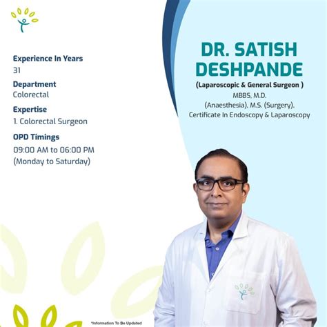 Dr Satish Deshpande Kamalnayan Bajaj Hospital