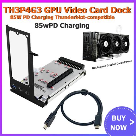 Видеокарта TH3P4G3, 85 Вт, PD, совместимая с Thunderbolt, док-станция ...