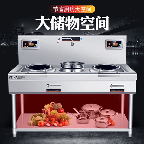 Commercial Induction Cookers High Power Induction Cookers 15kw Double Head Electric Stove Small