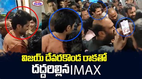 Vijay Deverakonda Fans Hungama At Imax Baby Movie Celebrity Premiere