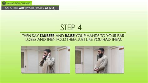 How To Perform The Witr Salah With Proof Youtube