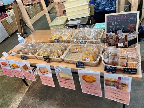 There Are Many Different Types Of Food On Display At The Market Table