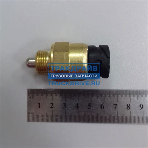 Датчик блокировки дифференциала M18x1.5 мм для грузовиков MAN 3.60570 ...