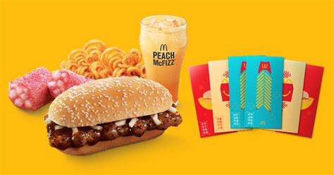 McDonald S Brings Back Prosperity Burgers Twister Fries Peach Pie