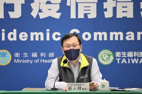 本土疫情連降9週後首見反轉 病例數可能續爬升 新聞 Rti 中央廣播電臺